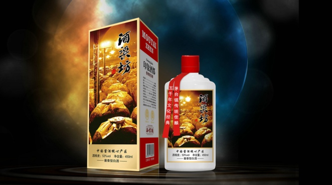 企業(yè)醬酒定制優(yōu)勢(shì)分析