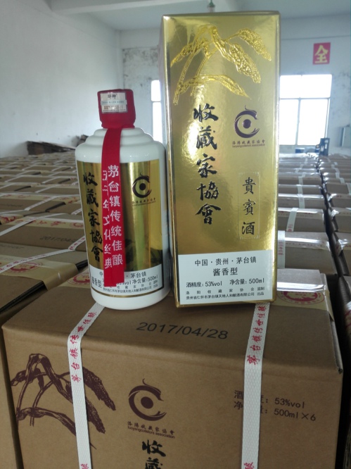 酒梁坊醬酒定制的優(yōu)勢有哪些